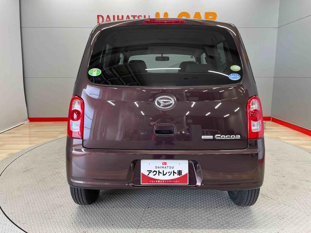 2009 Daihatsu Mira Cocoa – thumbnail 4