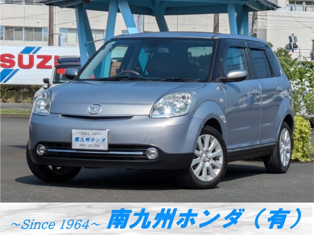 2008 Mazda Verisa