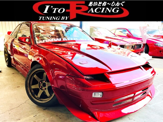1992 Nissan Silvia