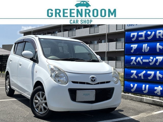 2010 Mazda Carol