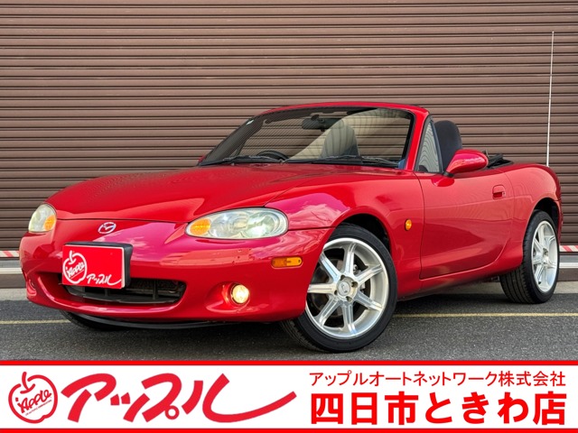 2004 Mazda Roadster