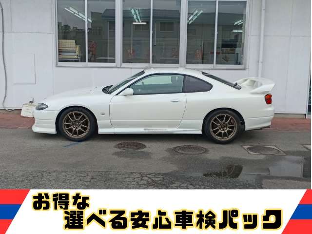2002 Nissan Silvia – thumbnail 3