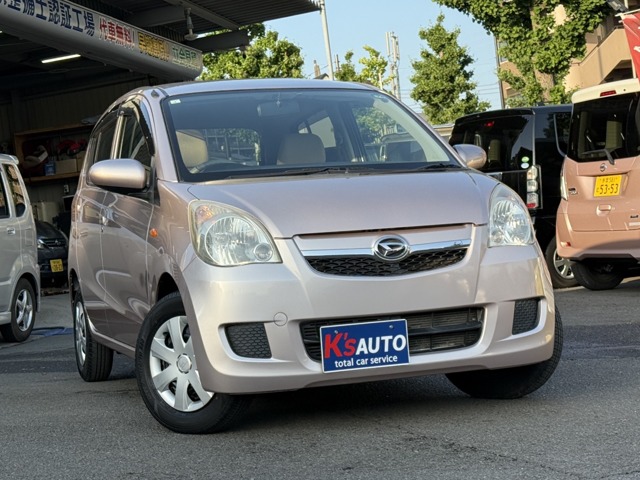 2009 Daihatsu Mira