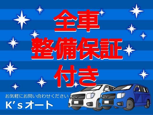 2009 Daihatsu Mira – thumbnail 2
