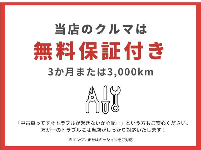 2009 Daihatsu Mira – thumbnail 3