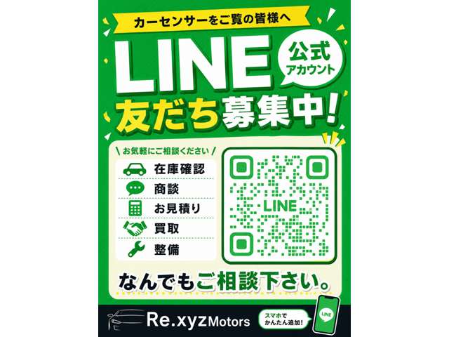 2006 Honda Life – thumbnail 4