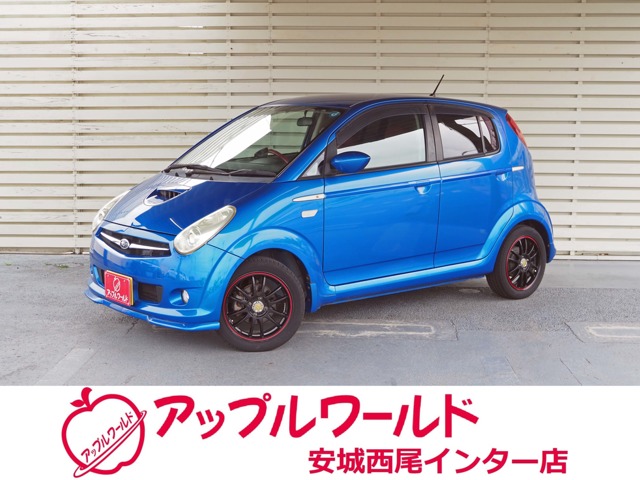 2009 Subaru R2