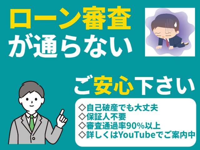 2010 Daihatsu Esse – thumbnail 2