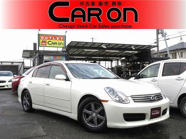2002 Nissan Skyline