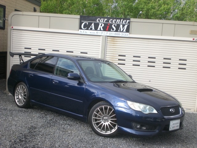 2007 Subaru Legacy B4