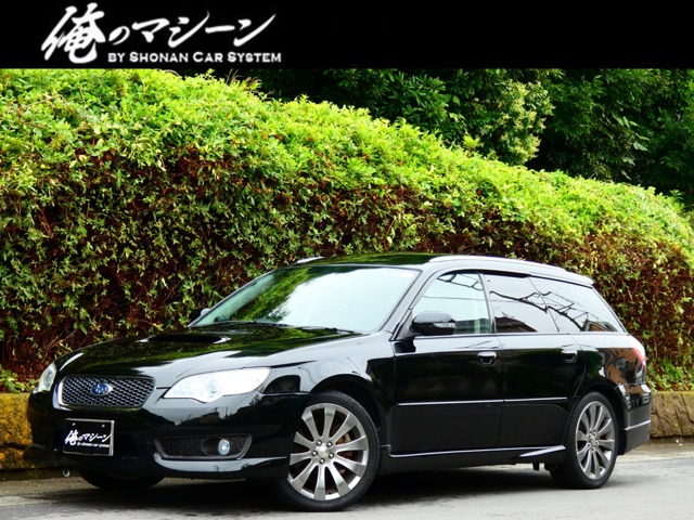 2008 Subaru Legacy Touring Wagon