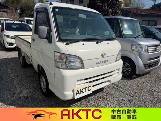 2010 Daihatsu Hijet Truck
