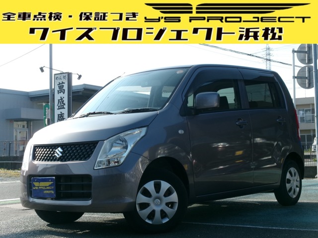 2009 Suzuki Wagon R
