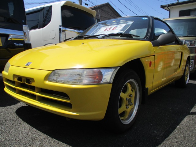 1991 Honda Beat