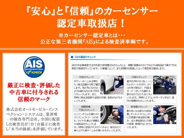 2010 Daihatsu Atrai Wagon – thumbnail 3