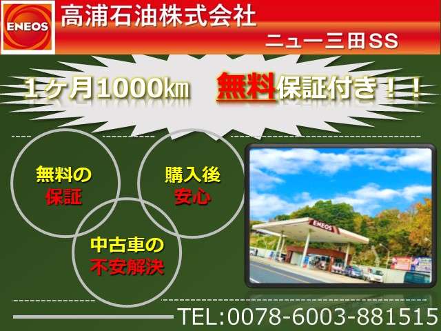 2010 Daihatsu Atrai Wagon – thumbnail 4