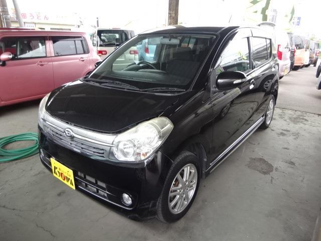 2010 Daihatsu Mira