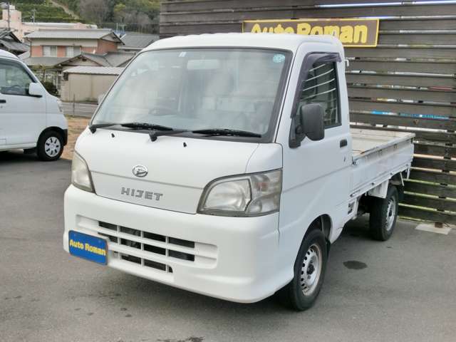 2010 Daihatsu Hijet Truck – thumbnail 4