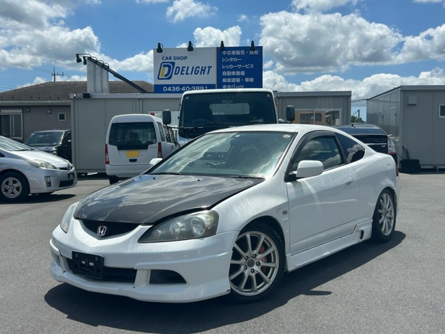 2005 Honda Integra Type R