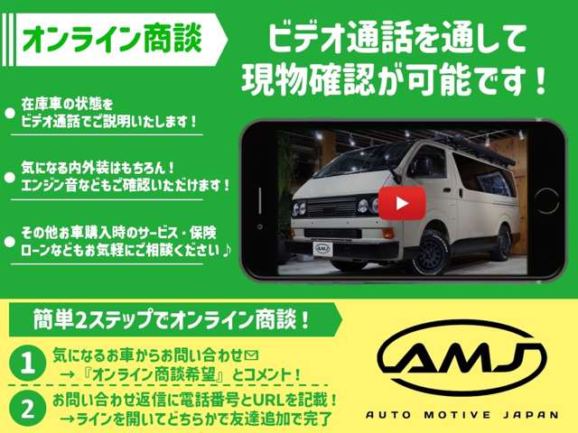 2006 Mitsubishi Pajero iO – thumbnail 4