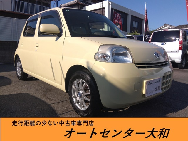 2010 Daihatsu Esse