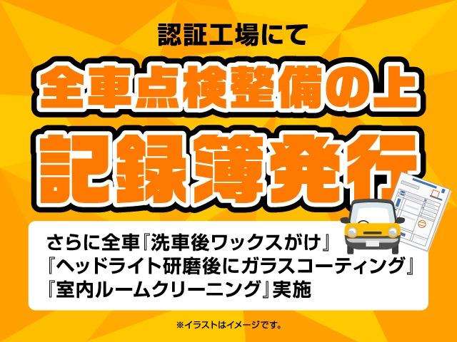 2010 Daihatsu Esse – thumbnail 3