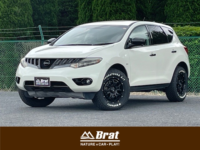 2009 Nissan Murano