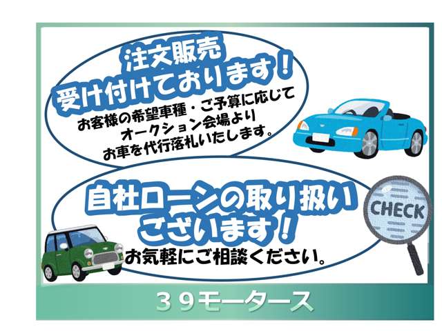 2001 Mitsubishi Pajero Mini – thumbnail 2