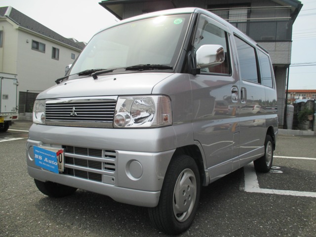 2005 Mitsubishi Town Box
