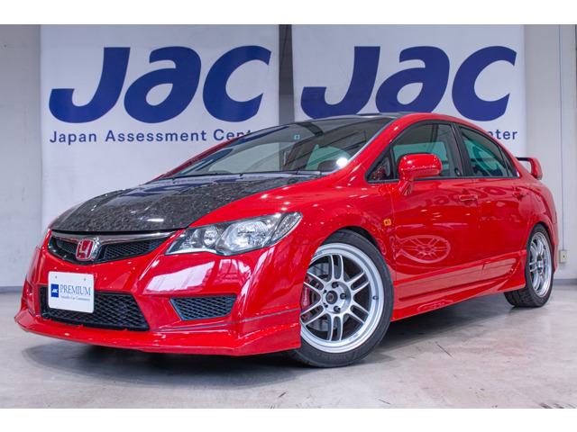 2007 Honda Civic Type R