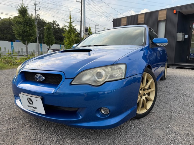 2004 Subaru Legacy Touring Wagon