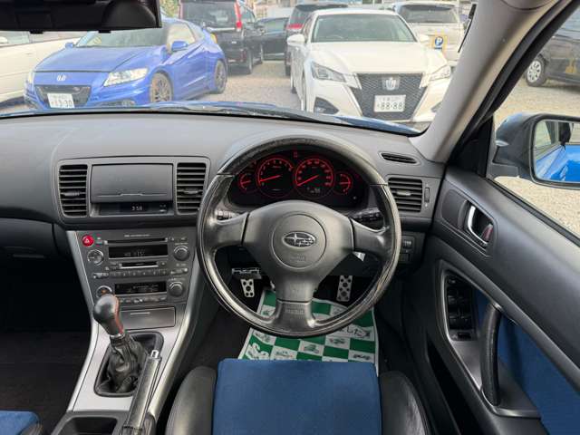 2004 Subaru Legacy Touring Wagon – thumbnail 3