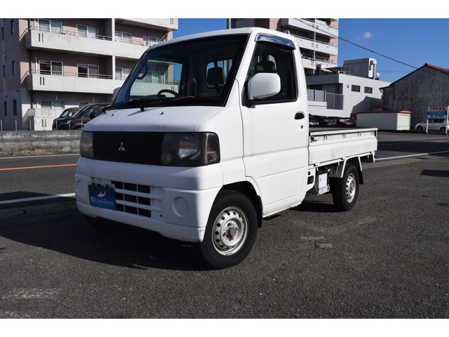 2001 Mitsubishi Minicab Truck