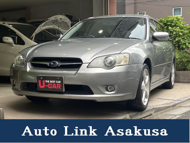 2005 Subaru Legacy Touring Wagon