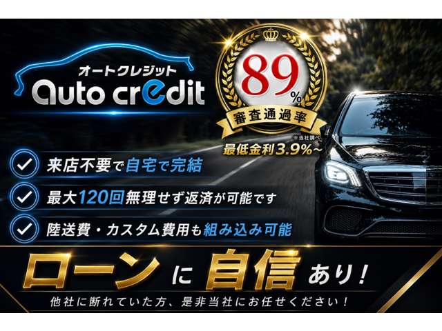 1997 Toyota Crown – thumbnail 3