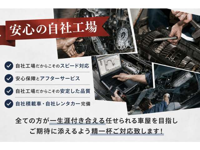 1997 Toyota Crown – thumbnail 4