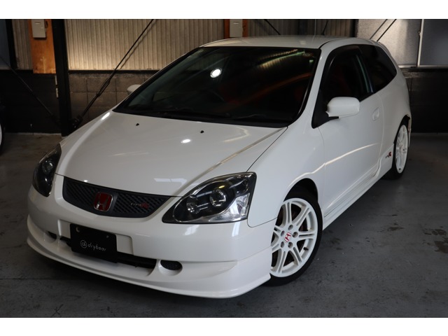 2004 Honda Civic Type R