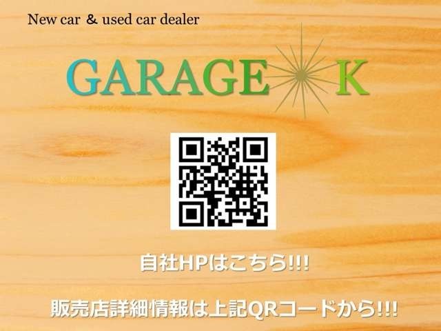2008 Toyota Voxy – thumbnail 2