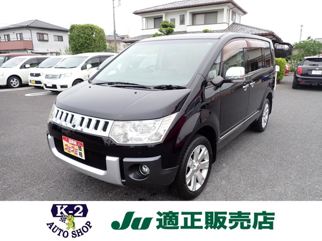 2009 Mitsubishi Delica D:5