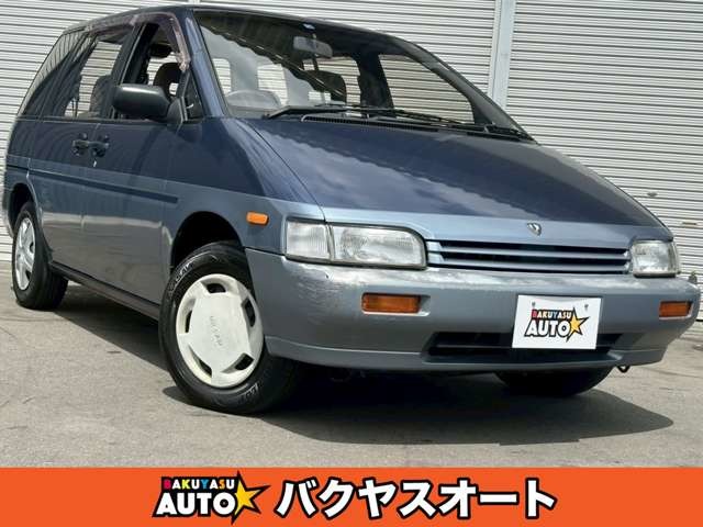 1994 Nissan Prairie