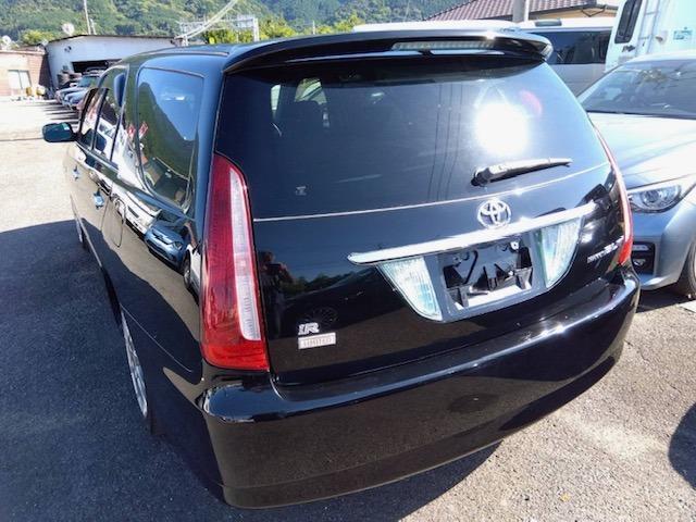 2004 Toyota Mark2blit – thumbnail 2