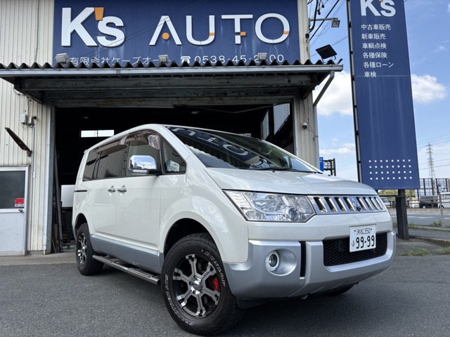 2008 Mitsubishi Delica D:5
