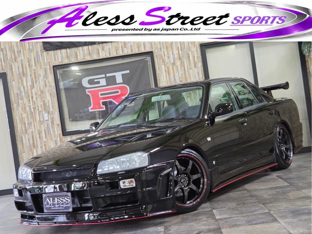 2001 Nissan Skyline
