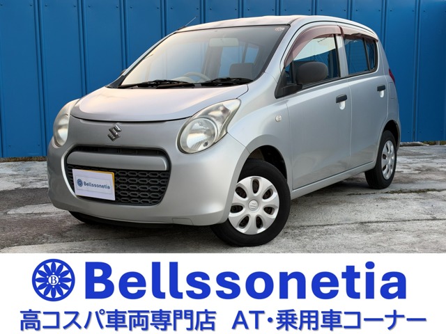 2010 Suzuki Alto