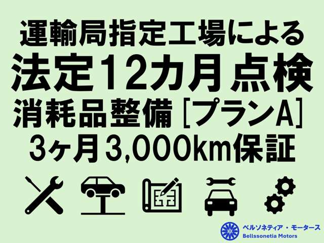 2010 Suzuki Alto – thumbnail 3