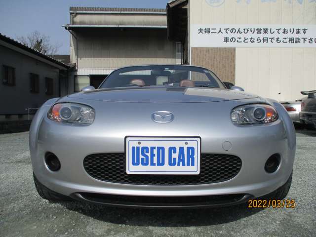 2006 Mazda Roadster – thumbnail 3