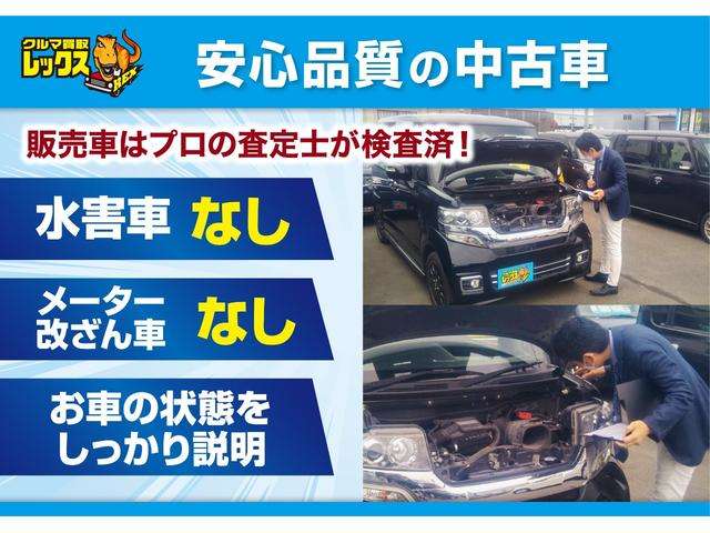 2009 Toyota Vellfire – thumbnail 2