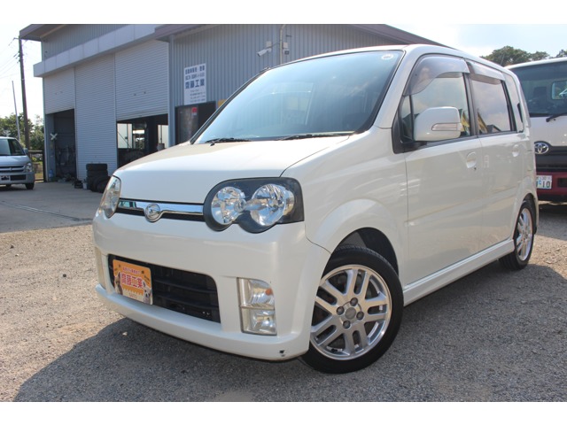 2005 Daihatsu Move