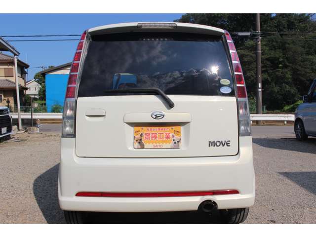 2005 Daihatsu Move – thumbnail 4