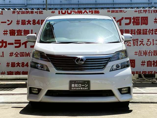 2009 Toyota Vellfire – thumbnail 4